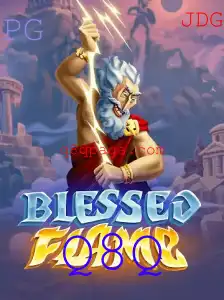 BlessedFlame: Descubra o Mundo Fascinante de Estratégia e Aventura
