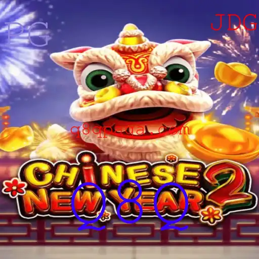 Explorando o Universo de CHINESENEWYEAR2: Um Guia Completo