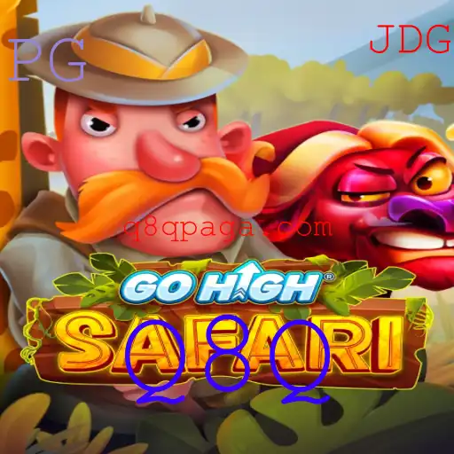 GoHighSafari: Explore Aventuras e Desafios Emocionantes