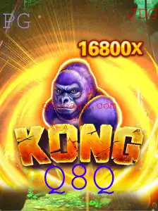 Descubra o Mundo de Kong: Uma Experiência de Jogo Única em 2023