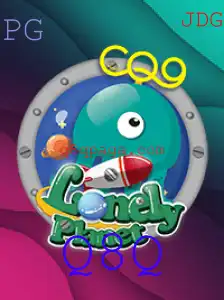 LonelyPlanet: Um Jogo Inovador no Cenário Atual