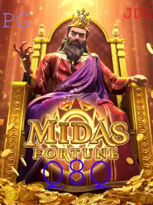 Explorando o Mundo de MidasFortune: Regras e Introdução