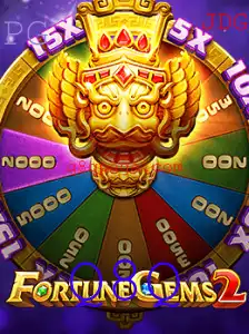 FortuneGems2: Descubra o Novo Mundo dos Jogos com a Palavra-chave 'Q8Q'
