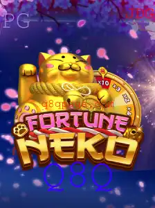 Explorando o Fascinante Mundo de FortuneNeko: A Nova Sensação dos Jogos