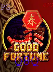 Explorando o Fascinante Mundo de GoodFortune: O Jogo que Revoluciona a Experiência de Jogo