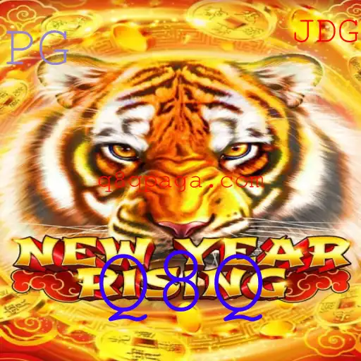 Explorando o Mundo de NewYearRising: O Jogo que Está Revolucionando 2023