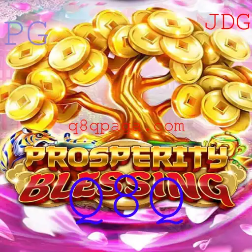 Descubra o Fascinante Mundo de ProsperityBlessing
