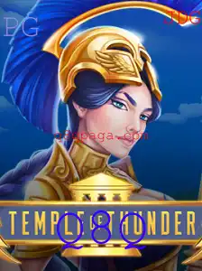 TempleofThunder: Aventura e Estratégia no Coração da Tempestade