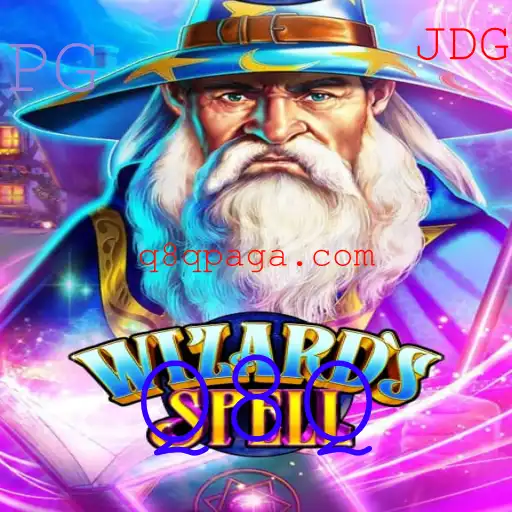 Explorando o Mundo Encantado de WizardsSpell: A Experiência Definitiva de Magia